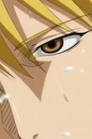 Kuroko's Basketball Season 1 Episode 24 - Poster