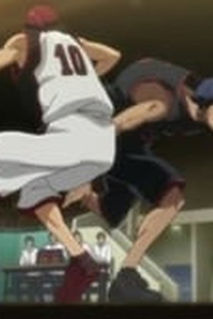 Kuroko's Basketball Season 1 Episode 17 - Poster