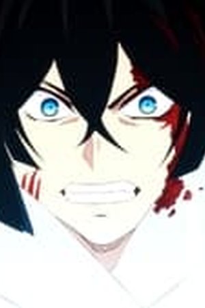 The Case Study of Vanitas Season 1 Episode 19 - Poster