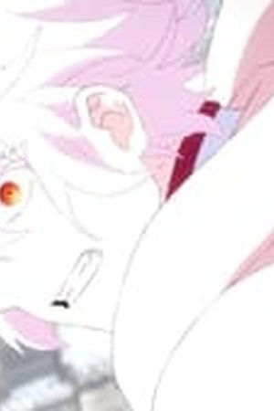 The Case Study of Vanitas Season 1 Episode 16 - Poster