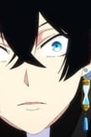 The Case Study of Vanitas Season 1 Episode 10 - Poster