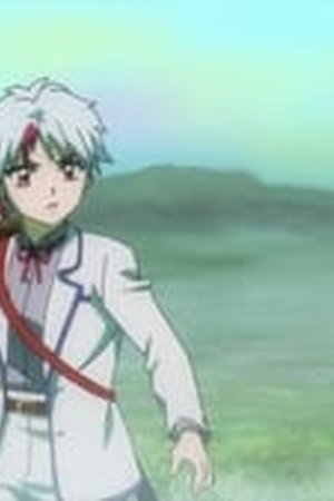 Yashahime: Princess Half-Demon Season 1 Episode 18 - Poster