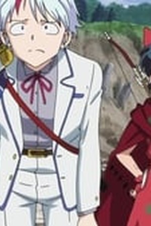 Yashahime: Princess Half-Demon Season 1 Episode 11 - Poster