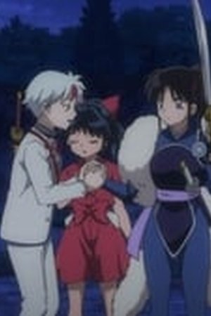 Yashahime: Princess Half-Demon Season 1 Episode 10 - Poster