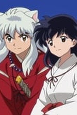 Yashahime: Princess Half-Demon Season 1 Episode 1 - Poster