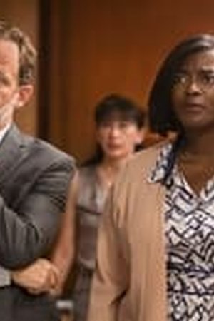 We Own This City Season 1 Episode 4 - Poster