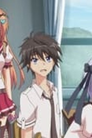 A Bridge to the Starry Skies Season 1 Episode 12 - Poster