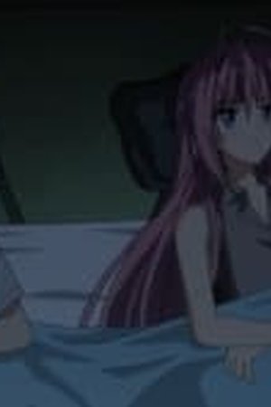 A Bridge to the Starry Skies Season 1 Episode 9 - Poster