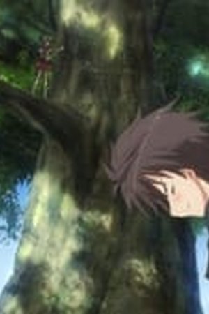 A Bridge to the Starry Skies Season 1 Episode 4 - Poster