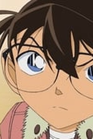 Detective Conan Season 1 Episode 781 - Poster
