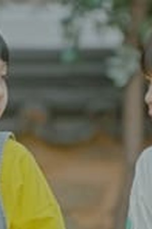 Our Beloved Summer Season 1 Episode 5 Sub Indo - Poster