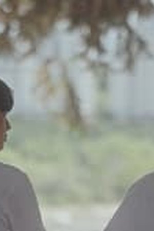 Our Beloved Summer Season 1 Episode 4 Sub Indo - Poster