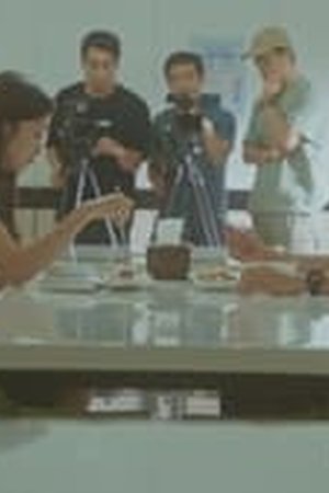 Our Beloved Summer Season 1 Episode 1 Sub Indo - Poster