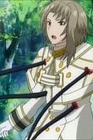 Asura Cryin' Season 1 Episode 9 - Poster