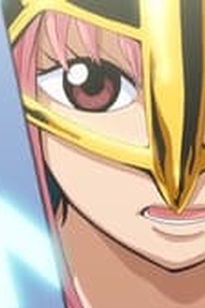 One Piece Season 16 Episode 652 - Poster