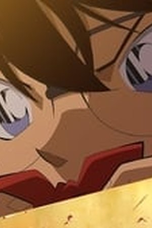 Detective Conan Season 1 Episode 784 - Poster