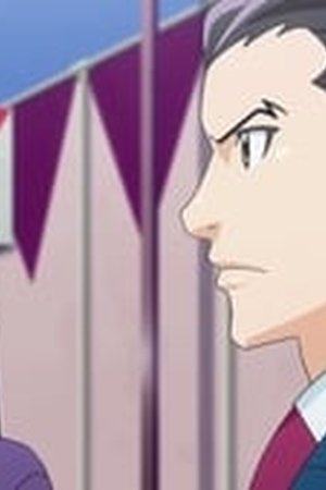 Ace Attorney Season 1 Episode 19 - Poster