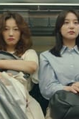 My Liberation Notes Season 1 Episode 7 Sub Indo - Poster