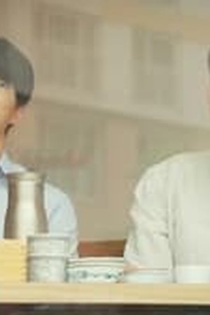 My Liberation Notes Season 1 Episode 4 Sub Indo - Poster