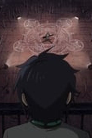 Seraph of the End Season 1 Episode 3 - Poster