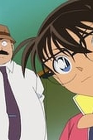 Detective Conan Season 1 Episode 788 - Poster