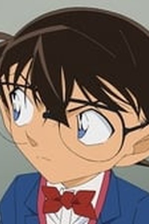 Detective Conan Season 1 Episode 789 - Poster