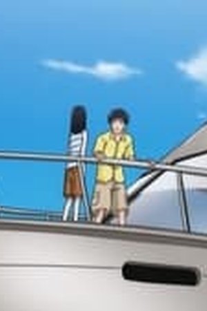 Welcome to the N.H.K. Season 1 Episode 12 - Poster