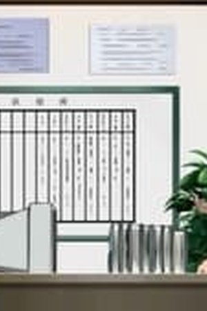 Welcome to the N.H.K. Season 1 Episode 11 - Poster