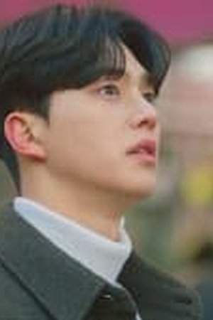 Forecasting Love and Weather Season 1 Eps 16 END Sub Indo - Poster