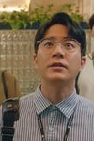 Forecasting Love and Weather Season 1 Episode 07 Sub Indo - Poster