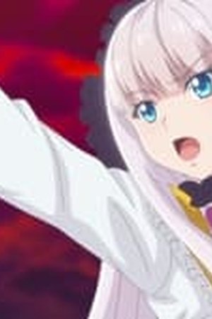 She Professed Herself Pupil of the Wise Man Season 1 Episode 5 - Poster