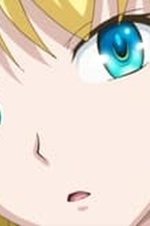 In the Land of Leadale Season 1 Episode 8 - Poster