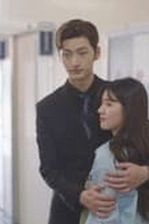 Please Feel At Ease Mr. Ling Season 1 Episode 24 END - Poster