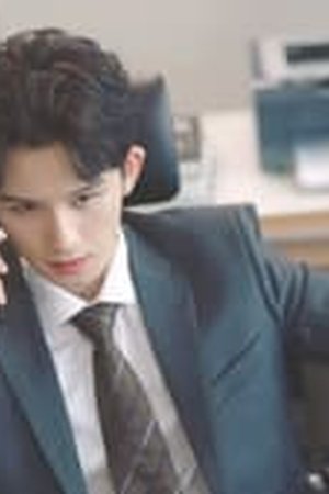 Please Feel At Ease Mr. Ling Season 1 Episode 22 - Poster