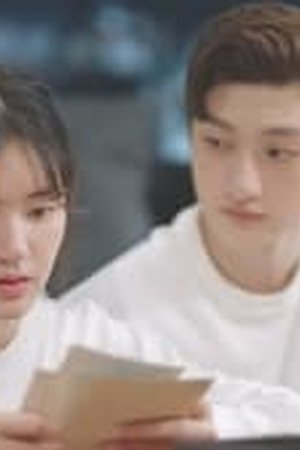 Please Feel At Ease Mr. Ling Season 1 Episode 21 - Poster