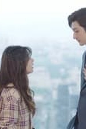 Please Feel At Ease Mr. Ling Season 1 Episode 18 - Poster