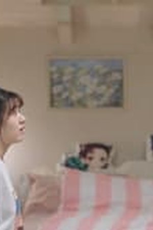 Please Feel At Ease Mr. Ling Season 1 Episode 4 - Poster