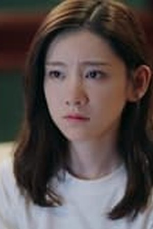 Please Feel At Ease Mr. Ling Season 1 Episode 1 - Poster