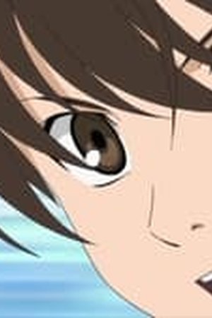 The Knight in the Area Season 1 Episode 6 - Poster