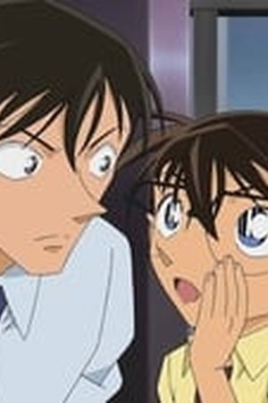 Detective Conan Season 1 Episode 793 - Poster