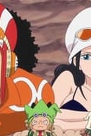 One Piece Season 16 Episode 664 - Poster