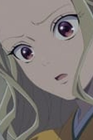 My Happy Marriage Season 1 Episode 5 - Poster