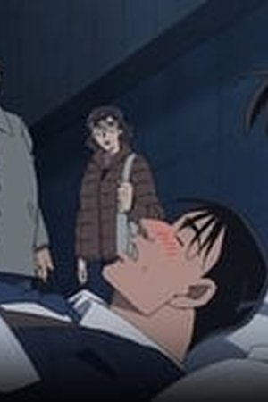 Detective Conan Season 1 Episode 798 - Poster