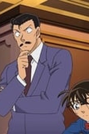 Detective Conan Season 1 Episode 800 - Poster