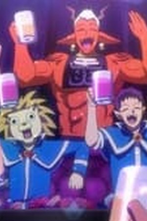 Welcome to Demon School! Iruma-kun Season 3 Episode 5 - Poster