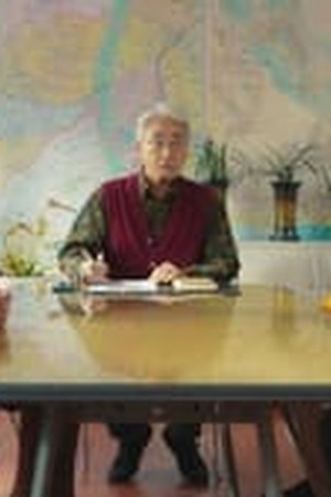 Chicken Nugget Season 1 Episode 06 Sub Indo - Poster