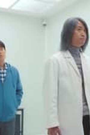 Chicken Nugget Season 1 Episode 05 Sub Indo - Poster