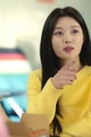 Chicken Nugget Season 1 Episode 01 Sub Indo - Poster