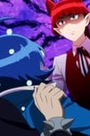 Welcome to Demon School! Iruma-kun Season 2 Episode 12 - Poster