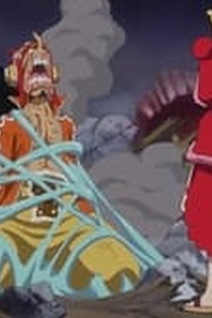 One Piece Season 16 Episode 676 - Poster